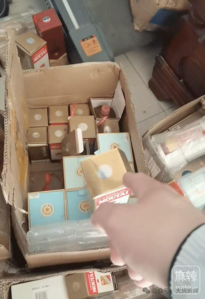 162febda449d10443368f7de8ecd5c70.png;,4,png;3,700x.png