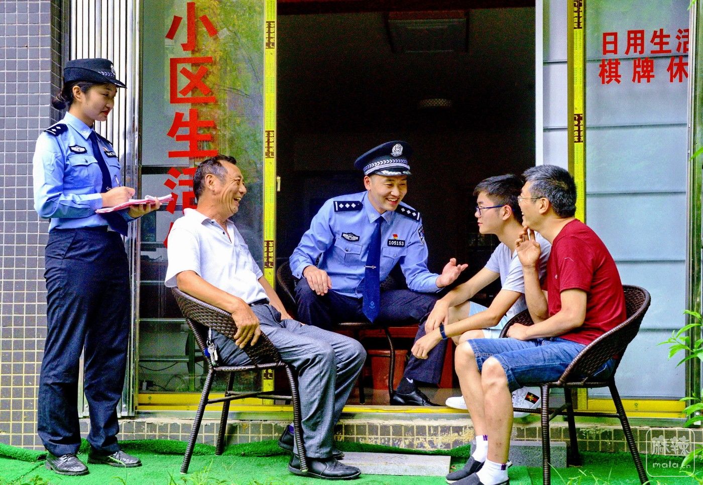 ����ɫӰ�񡿡��� �������񡱻�ƽ����_5286 .JPG