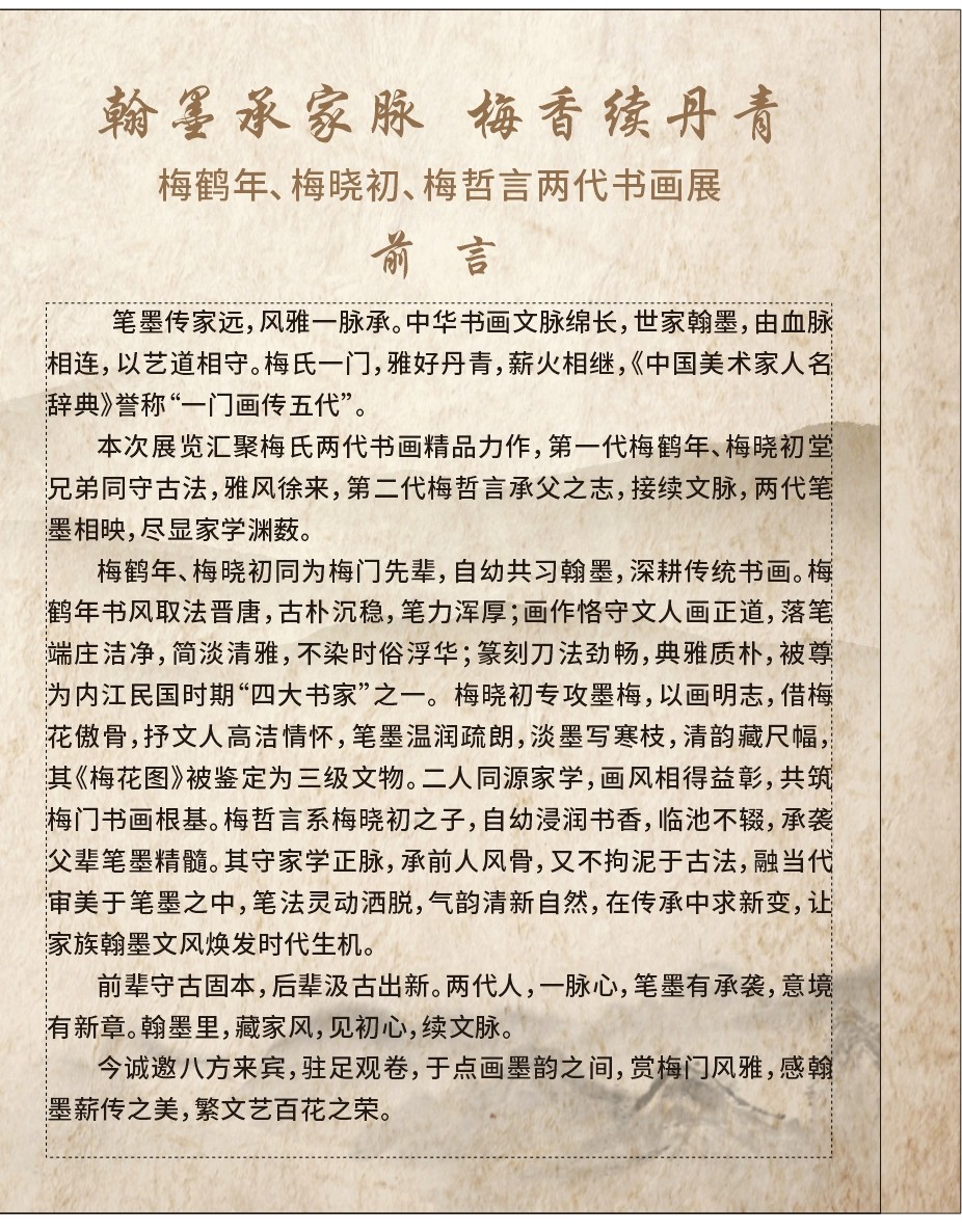 webwxgetmsgimg (18)_����.jpg112.jpg