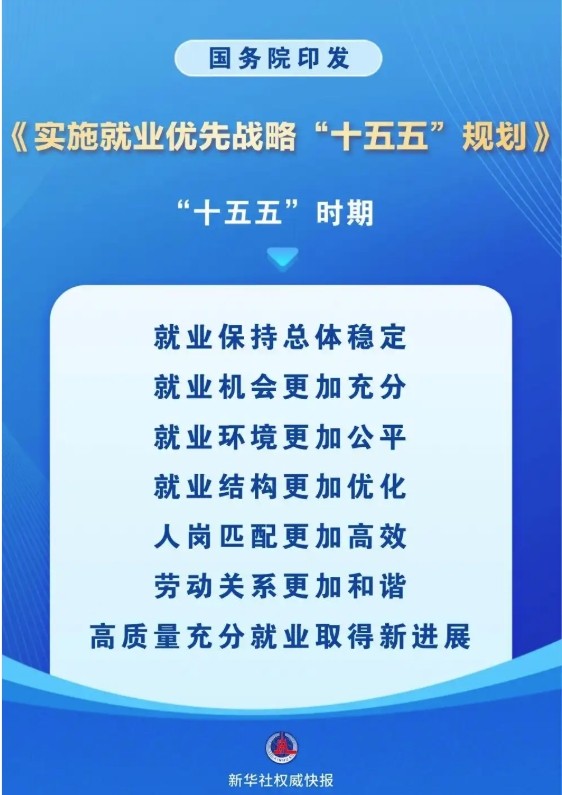 ΢�Ž�ͼ_20260618063015.png