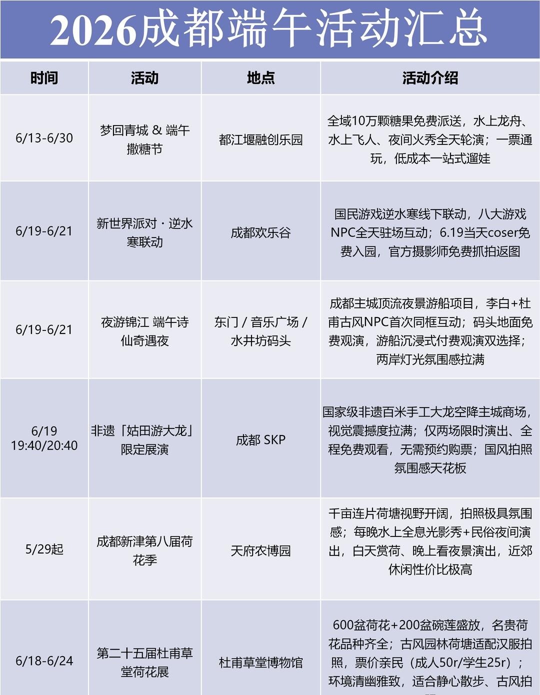 image_2.jpg