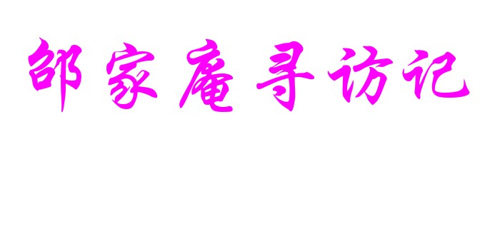 1781743721796.png