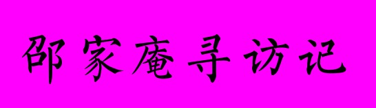 1781743721749.png