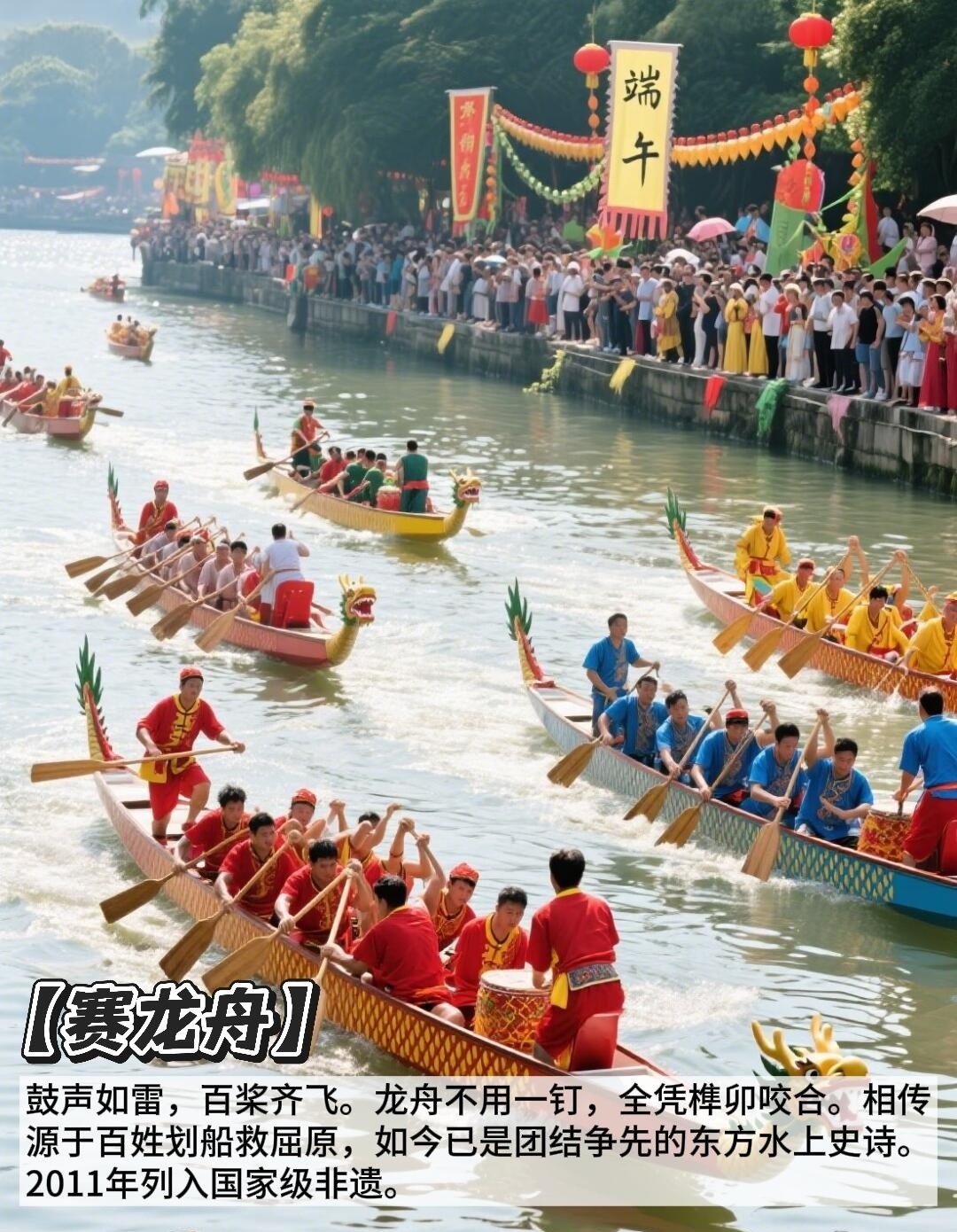 image_2.jpg
