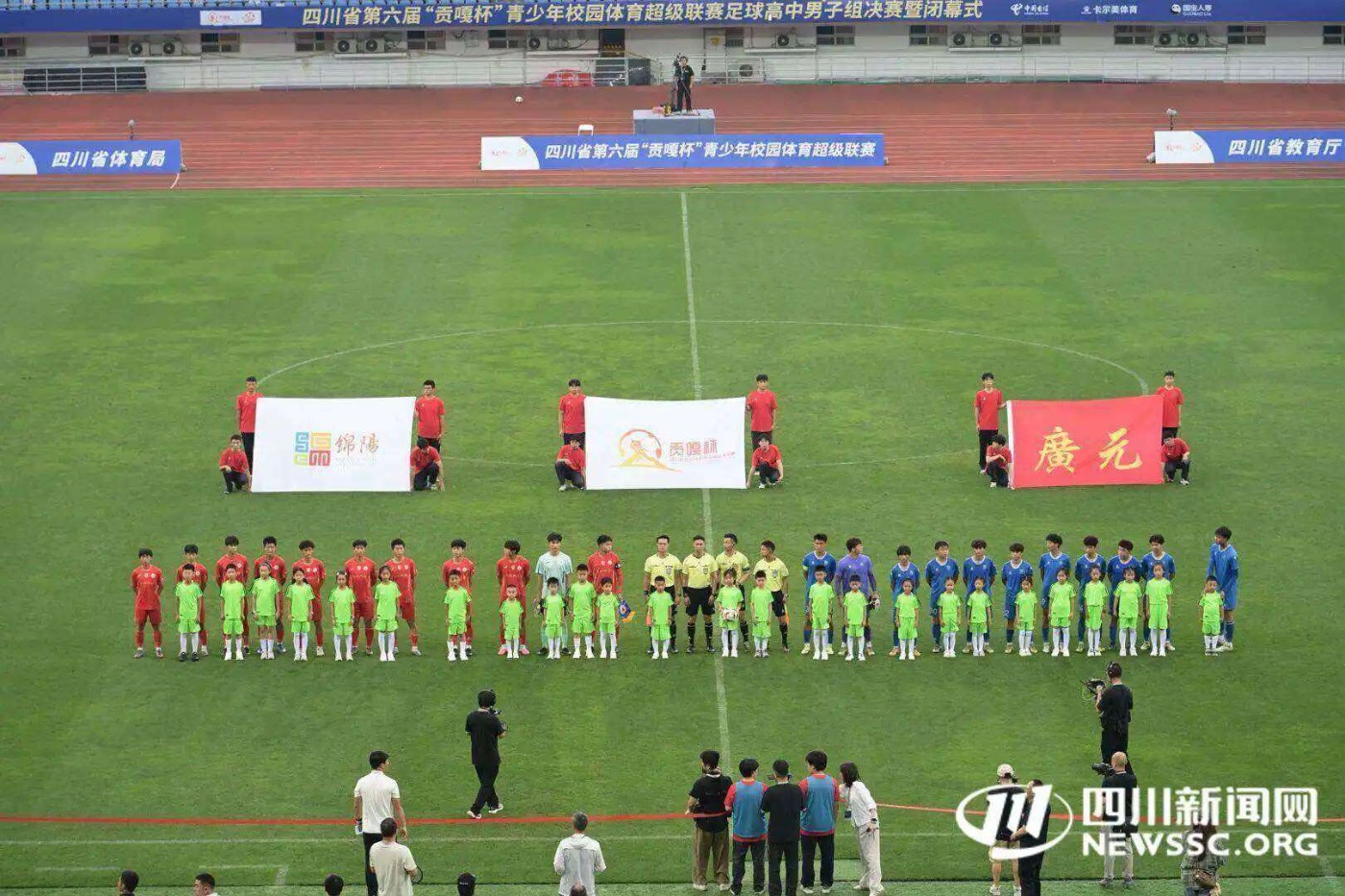 image_3.jpg