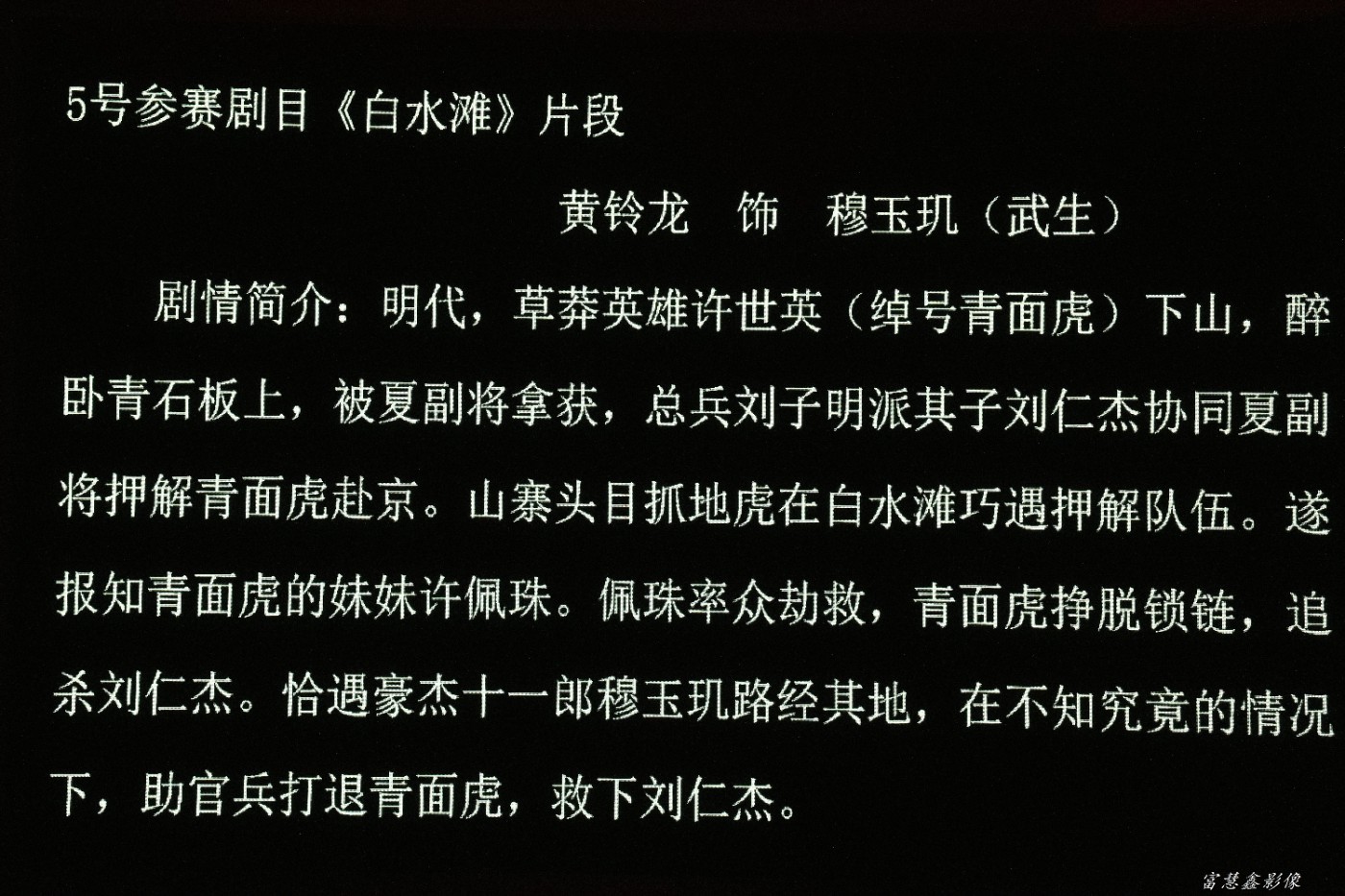 DSC08035_����.jpg