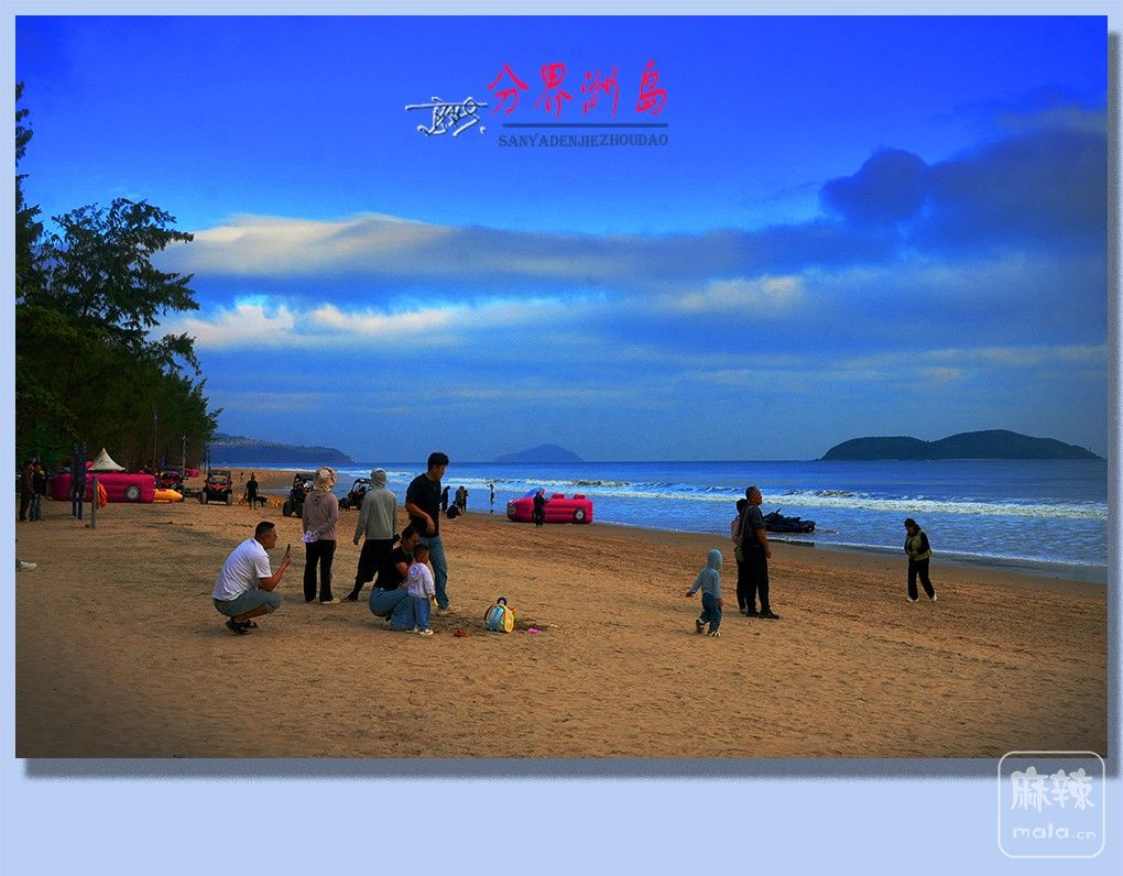 08�����ֽ��޵�.jpg