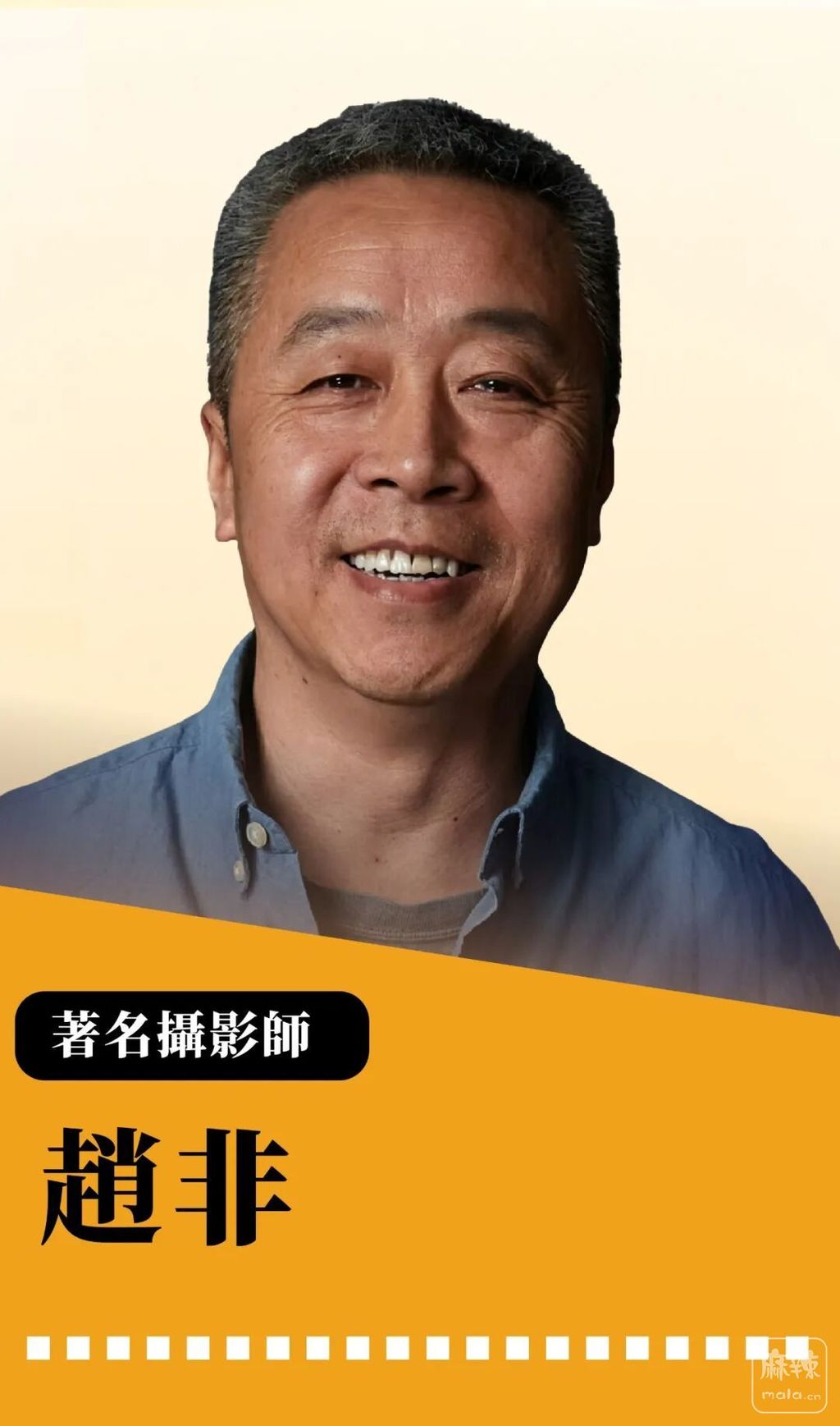 7962940804b548e3926badc52316ae3e~tplv-tt-origin-web:gif.jpeg