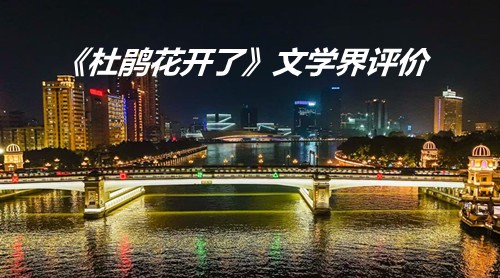 ���ž黨���ˡ���ѧ������_20260510165841.jpg