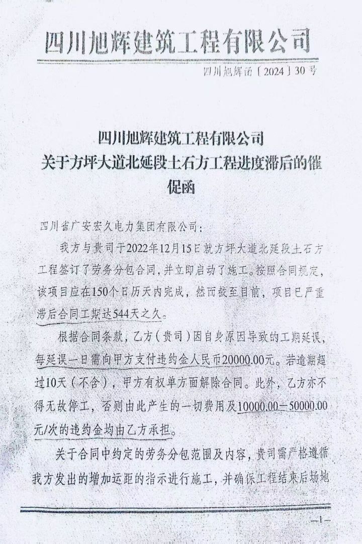 20260619100231front2_0_7919096_FskCPFMm0ENI6kULUxyfv8sPsWCs.jpg