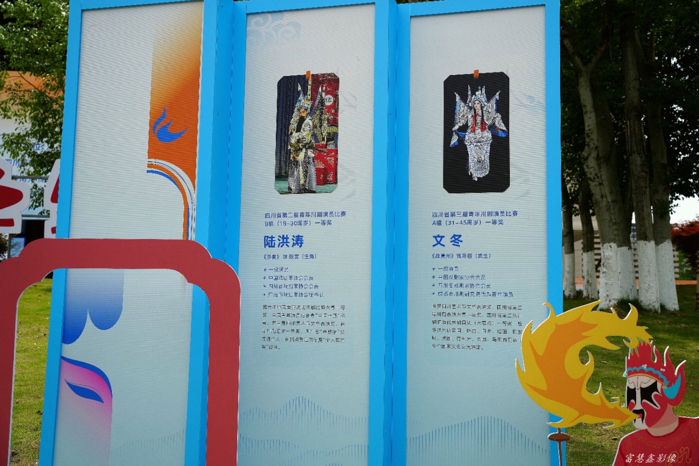 DSC05967_����.jpg