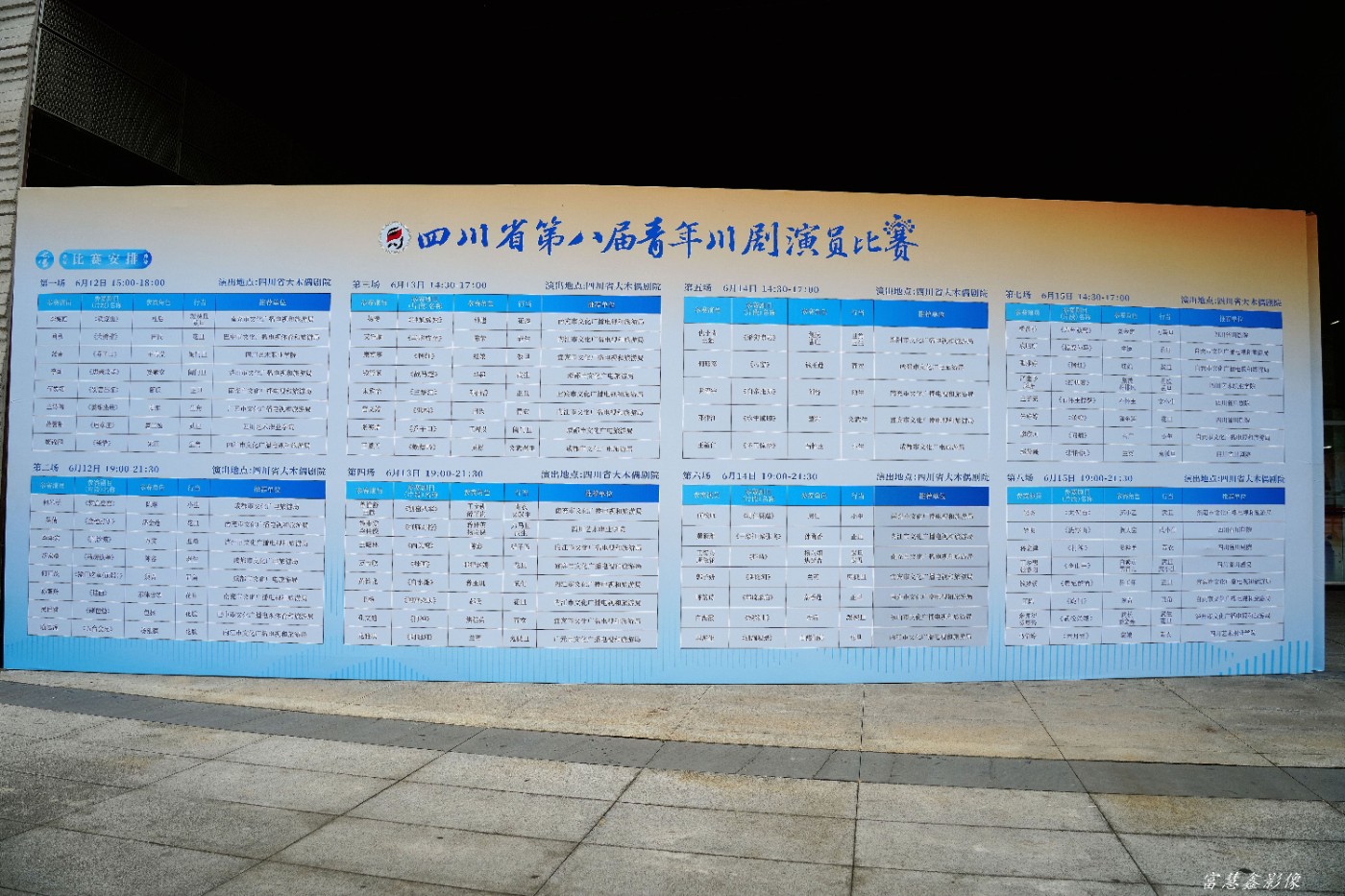 DSC05986_����.jpg