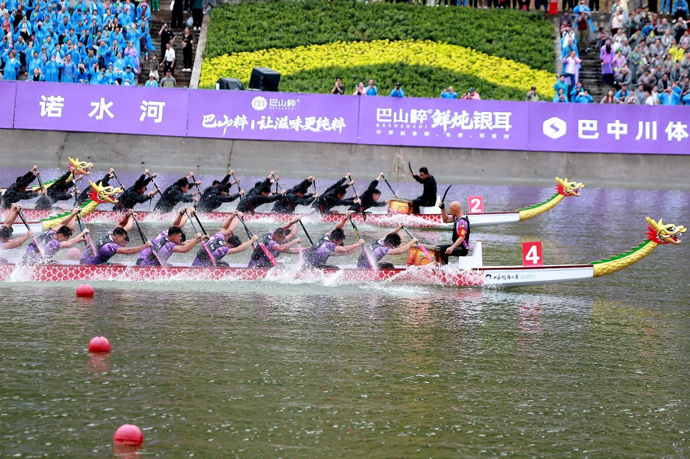IMG_3626.jpg