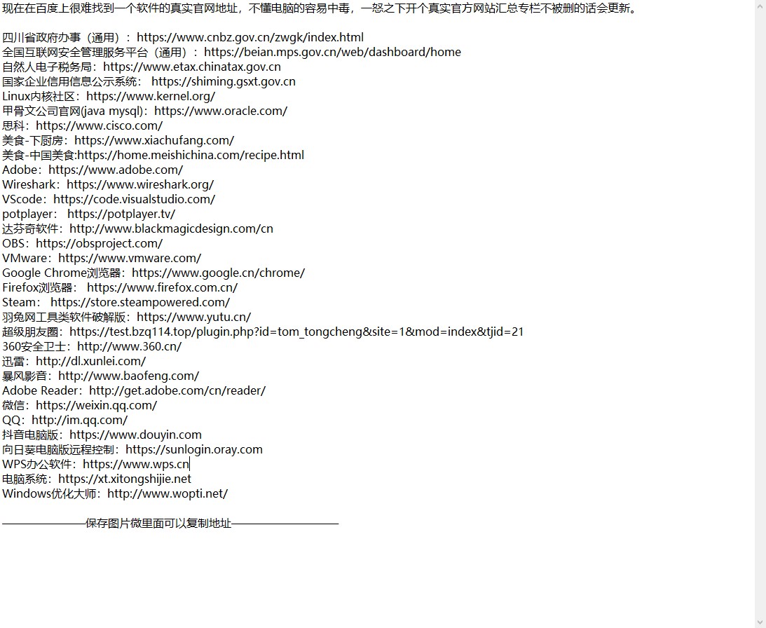 fc45735de3345c162a37ba4ffa62c6fa.png