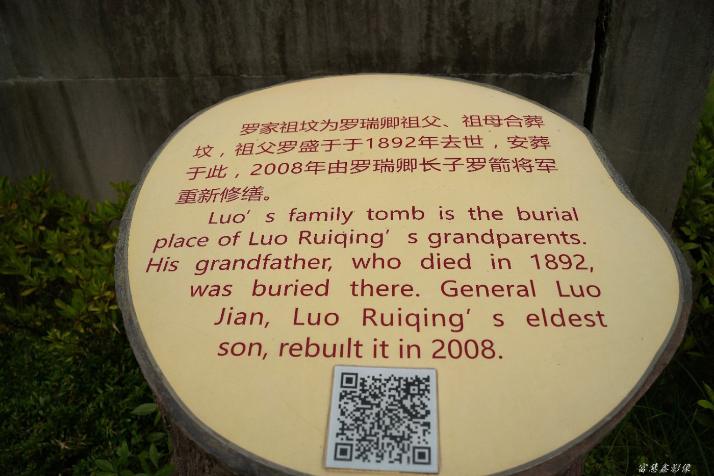 DSC07092_����.jpg