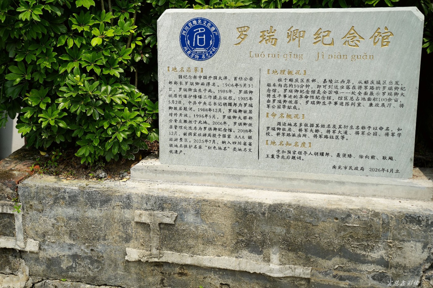 DSC07104_����.jpg