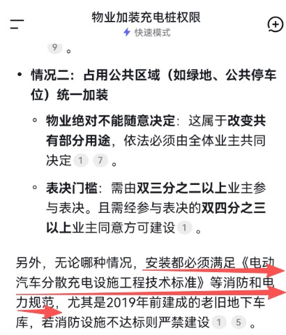 69955404d4108b593b25d93efc990f0b.png