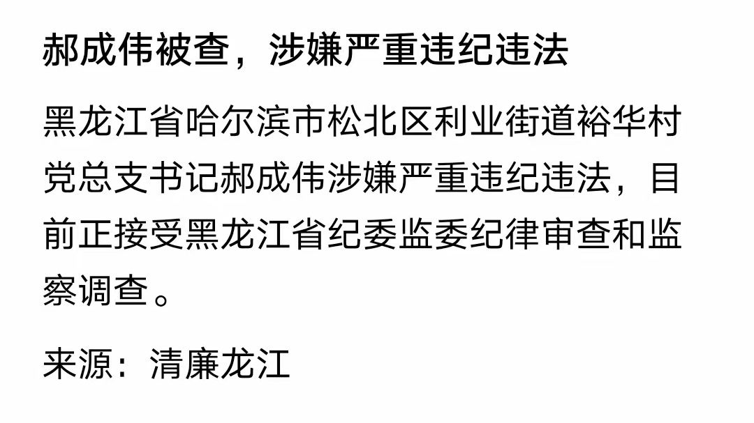 20260621063826front2_0_7779086_Fn_C76bxzRP8GwEvt6OmtGj05VTa.jpg
