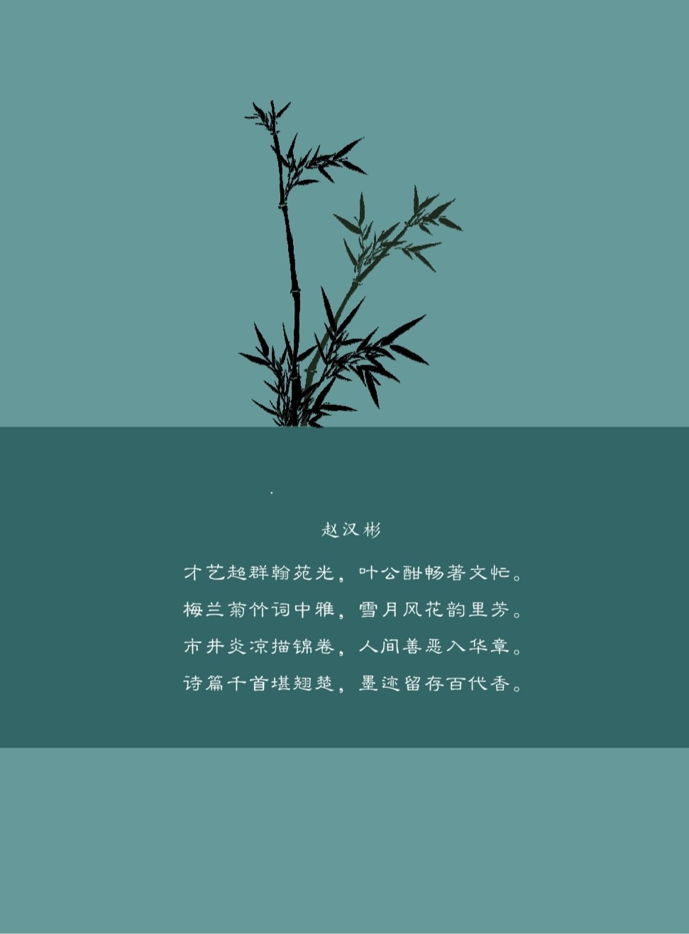 1782003783605.jpg