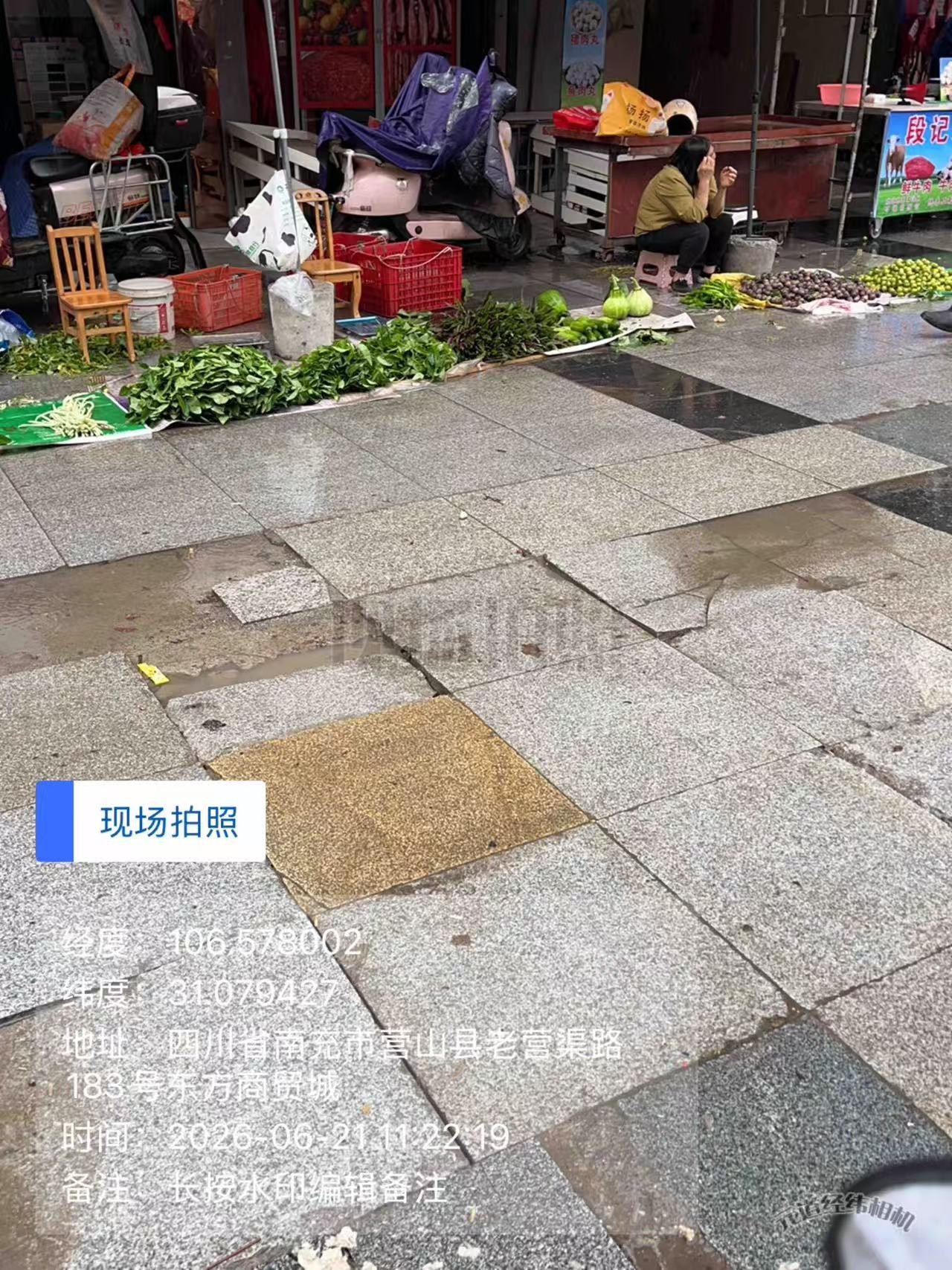 ΢��ͼƬ_20260621113010_166_428.jpg