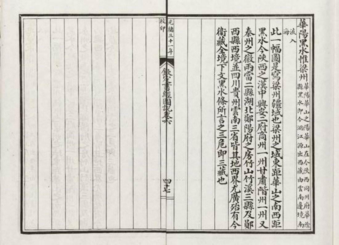 1782013254256.jpg
