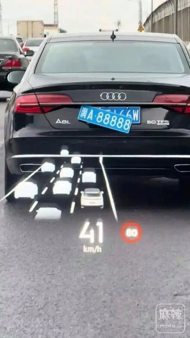 641