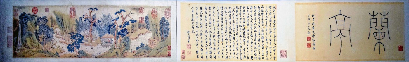 GLN_8506.JPG