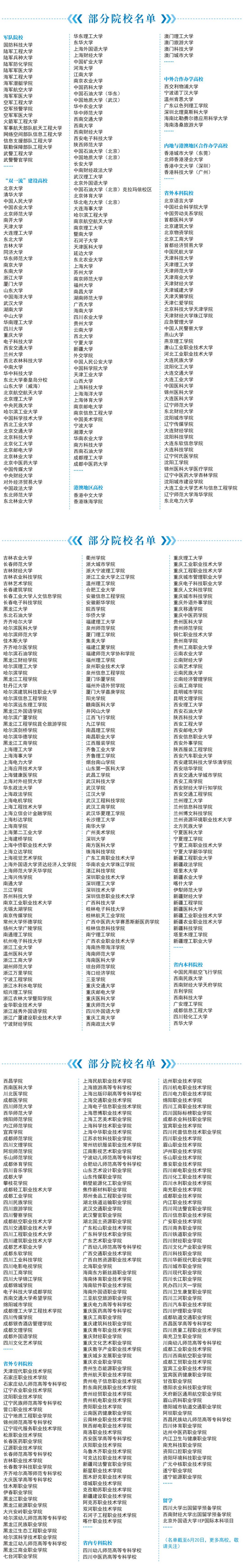 f59aad152469486684581a546db644dd.png