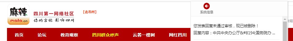 570ef25bf238ed12bed4e9c555914e75.png