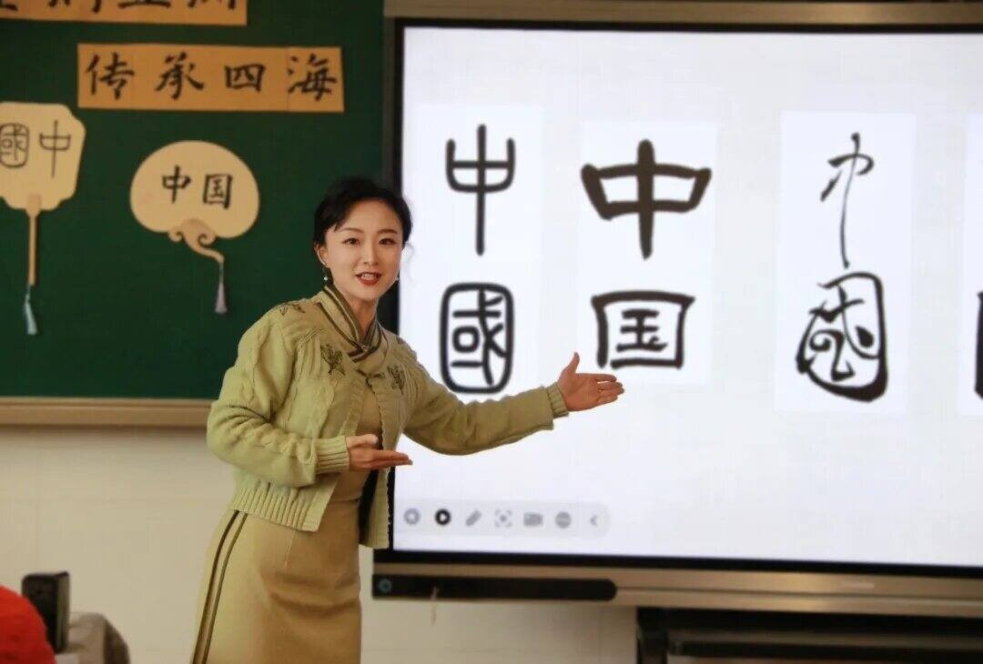 image_2.jpg