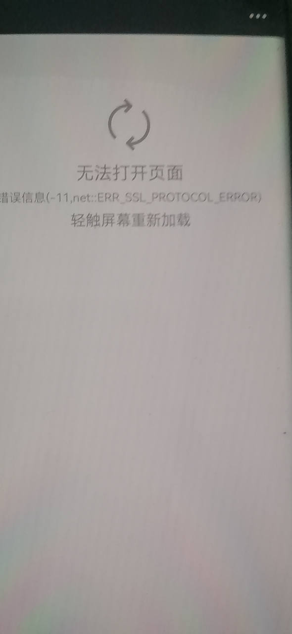 20260622145129front2_0_3362212_FhBKVVrsY4WF4BcHHp18QH0q8ZVX.png
