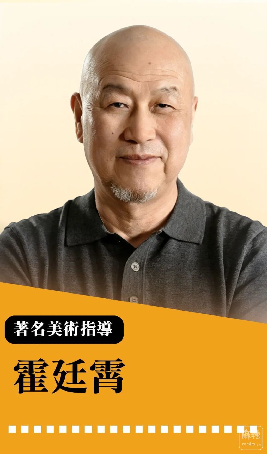 a0729d103c8f4569ab874c92fe4f6ccc~tplv-tt-origin-web:gif.jpeg