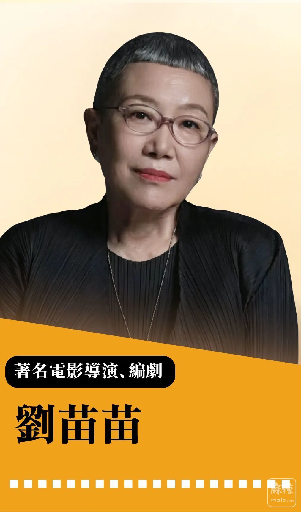 46ea2142640a4826b903c66cf6071d51~tplv-tt-origin-web:gif.jpeg