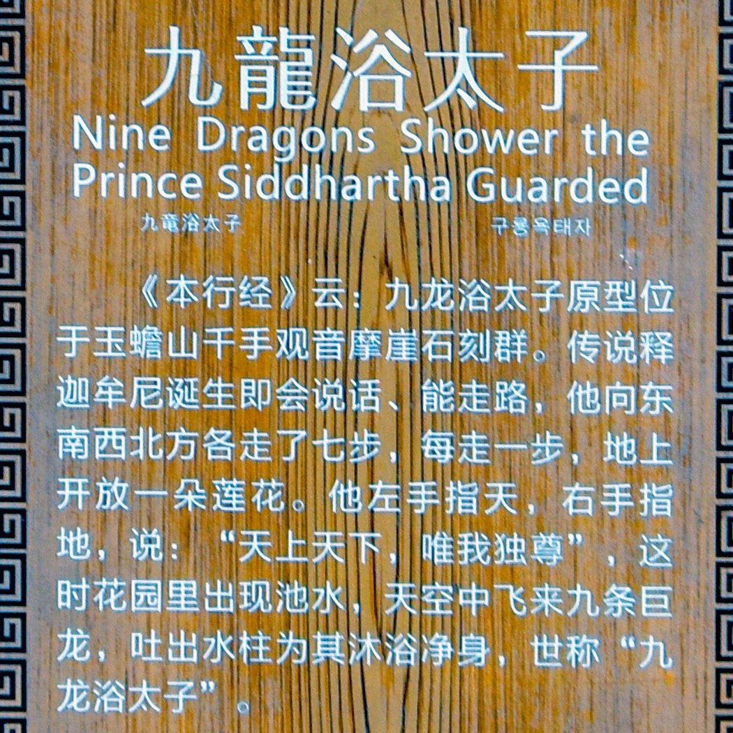 GLN_7557.JPG