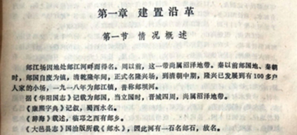 1782168613605.jpg
