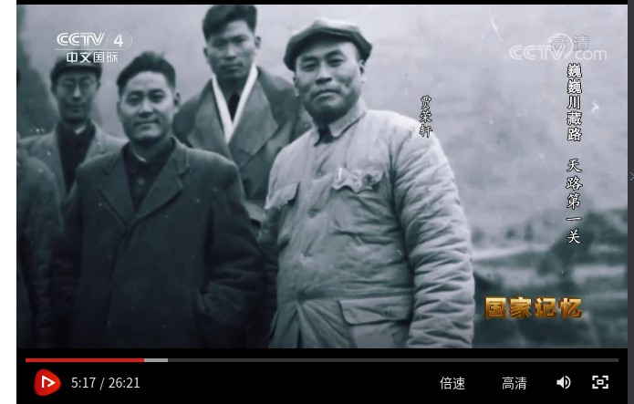 ��ͼ-tv.cctv.com-2026.06.23-09_08_15.png