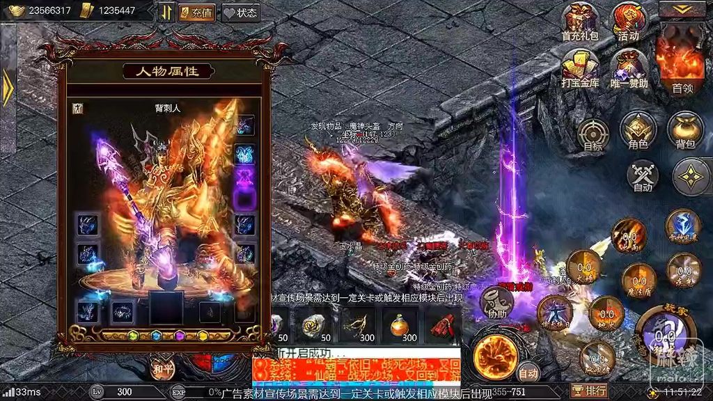 ads_svp_video__0bc37qbbyaac6qaitqvezjurr7aedt6aehca.f1000_0.jpeg
