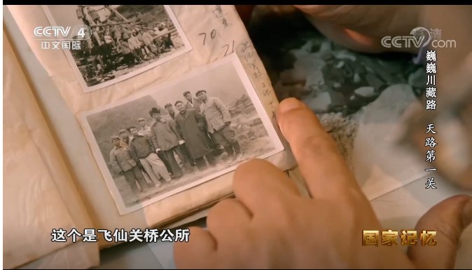��ͼ-tv.cctv.com-2026.06.23-10_19_04.png