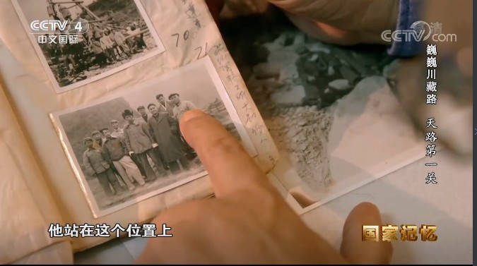 ��ͼ-tv.cctv.com-2026.06.23-10_28_19.png