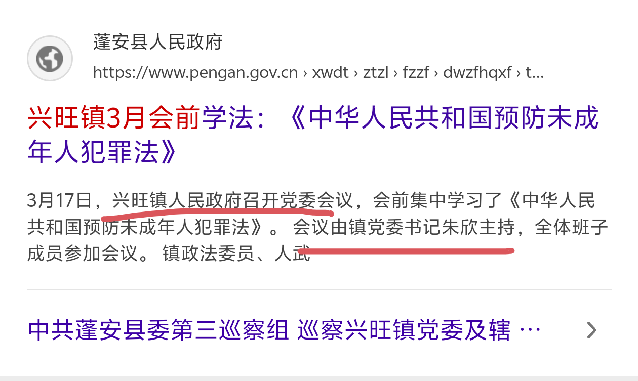 20260623113128front2_0_7874963_FqQyJnisx4PZdLl1y7_cRJvnb3uv.png