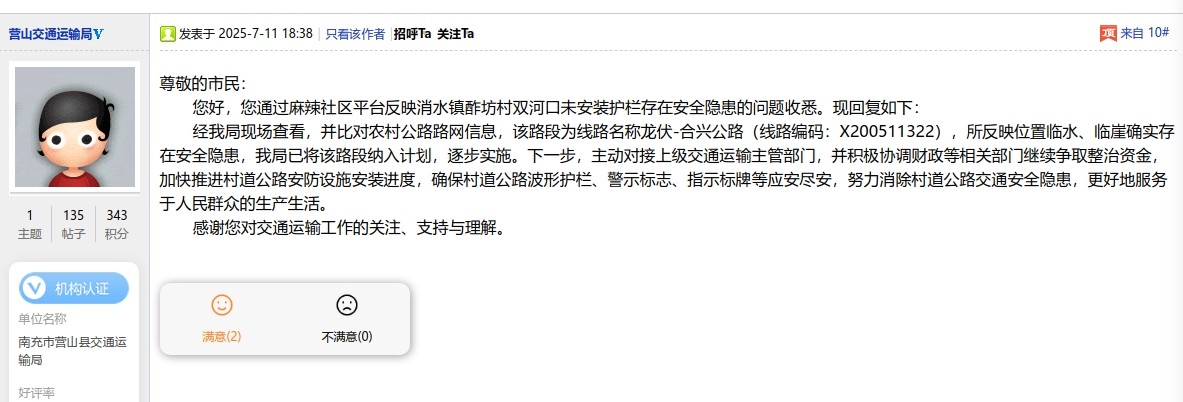 d9993a34-7728-48e6-8aab-c483e4388861.png