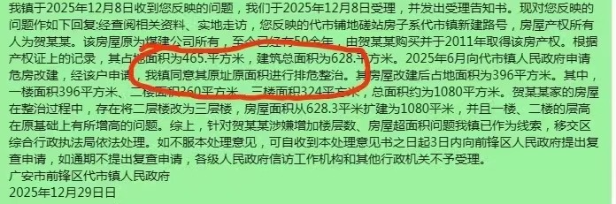 ������ظ�.jpg