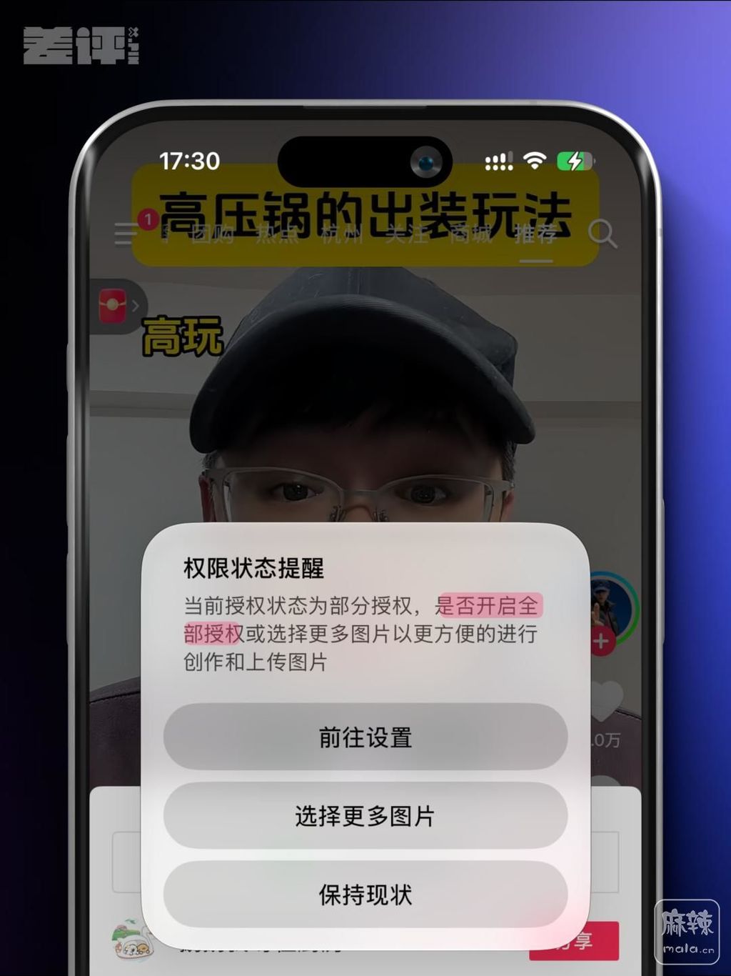 93c38298bacf402b938f87378b11cc6e~tplv-tt-origin-web:gif.jpeg