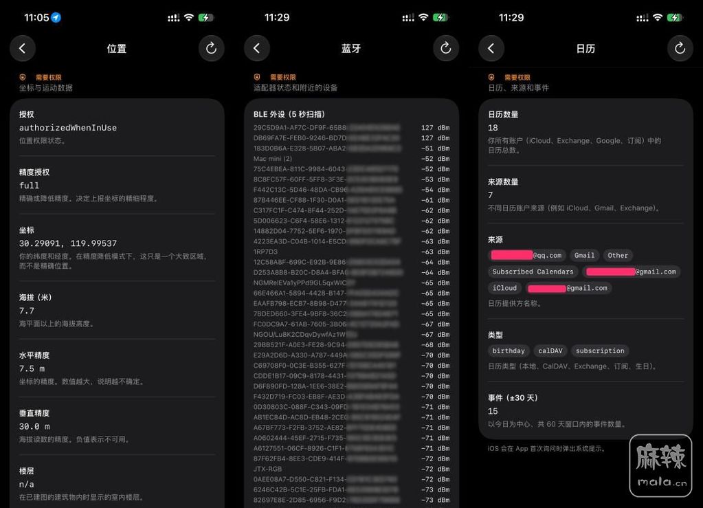 9fcae024a6174b0d8545d48a9998ba47~tplv-tt-origin-web:gif.jpeg