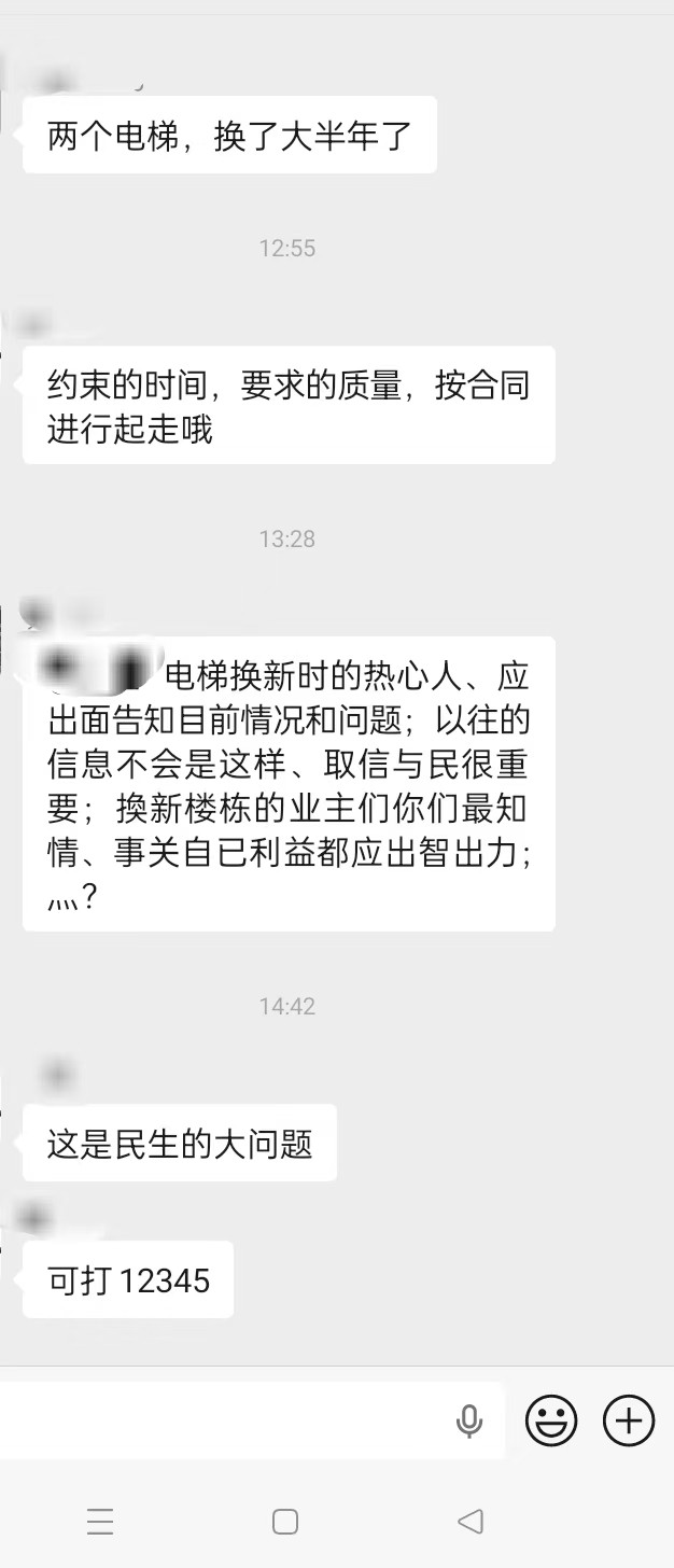 mmexport1782202669436.jpg