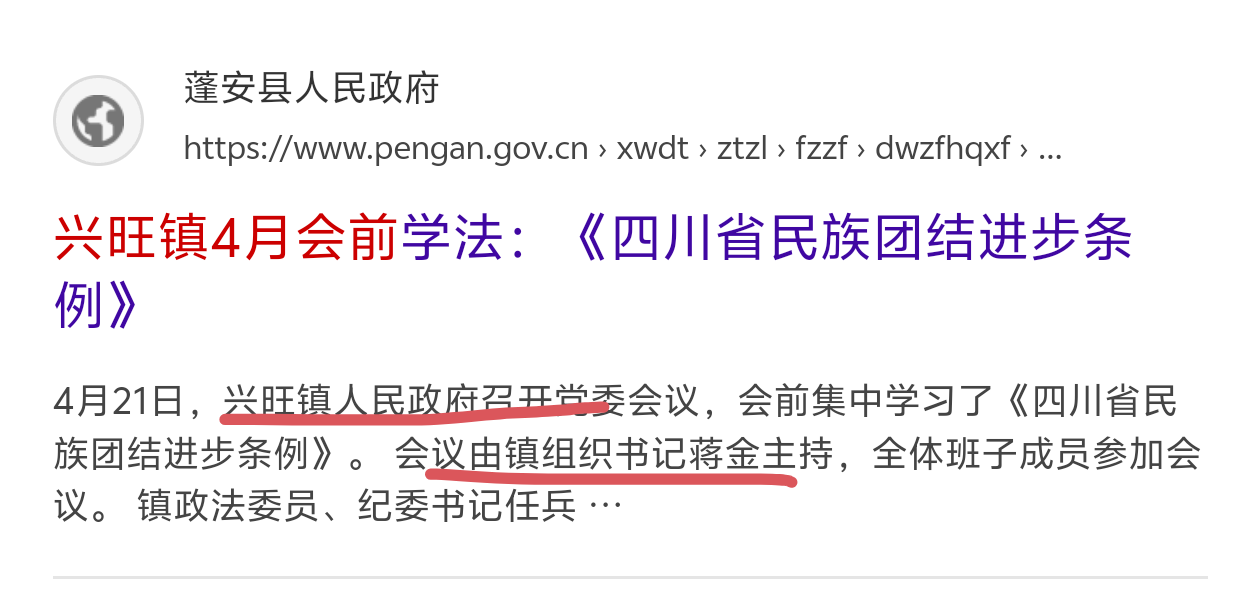 20260623172346front2_0_7874963_Fvt0MSkryirof9Qa6liWrl0h5Vss.png
