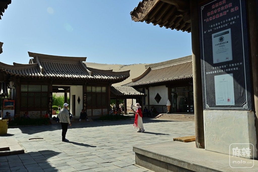 Ʒ˿·�Ļ�057.jpg
