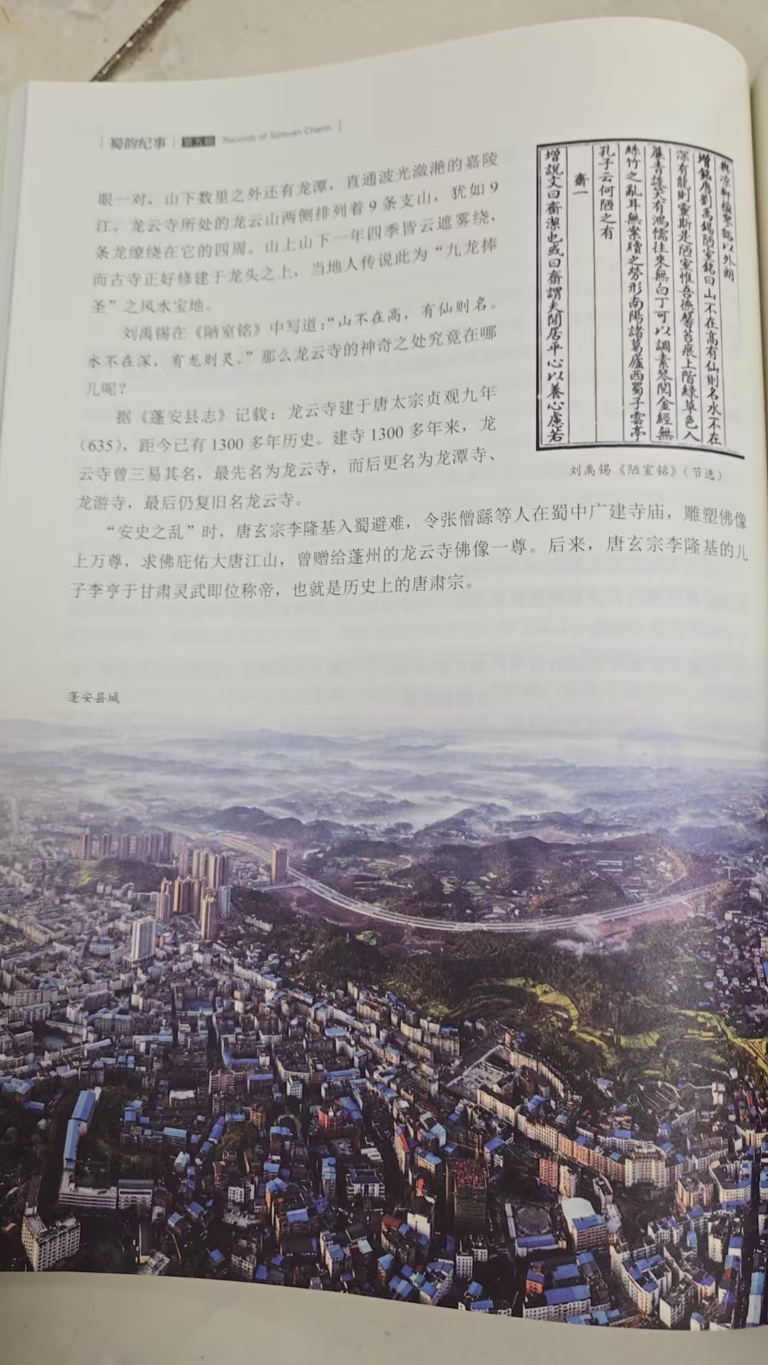 ΢��ͼƬ_20251101183348_51_314.jpg