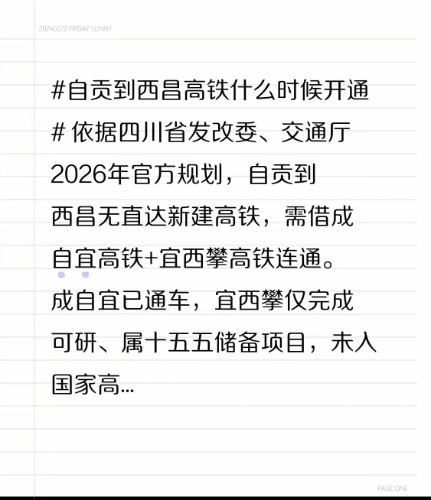 c150b8ab79fc98c07a7fdf8a033a594f.jpg
