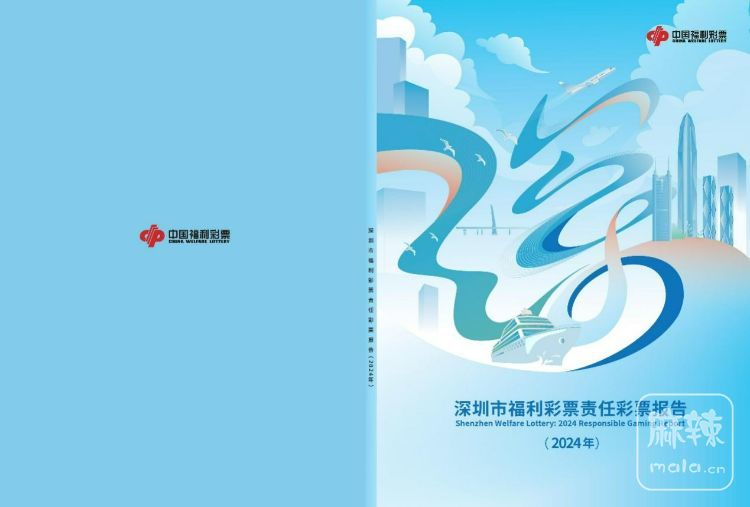 20250905be072de79db745cba06647c34c8dba9e_202509050c849c1431a3455e955e30d3c8989aaf.jpg